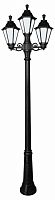 Фонарный столб Fumagalli Rut E26.157.S21.AYF1R