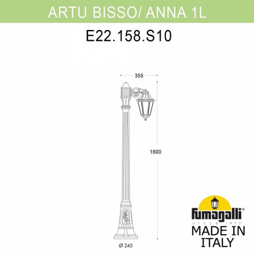 Наземный высокий светильник Fumagalli Anna E22.158.S10.WYF1R фото 3