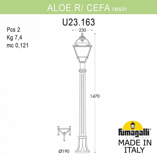 Наземный высокий светильник Fumagalli Cefa U23.163.000.WXF1R фото 3