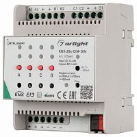 Контроллер-диммер Arlight Intelligent 025660