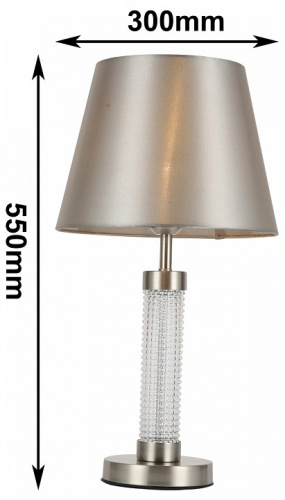 Настольная лампа декоративная F-promo Velum 2906-1T фото 2