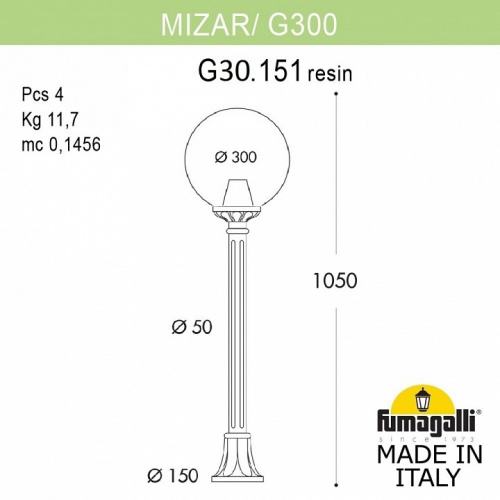 Наземный высокий светильник Fumagalli Globe 300 G30.151.000.AZF1R фото 2