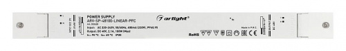 Блок питания Arlight ARV-SP 32628 фото 2