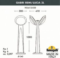 Наземный высокий светильник Fumagalli Lucia 1R3.613.X20.LYE27