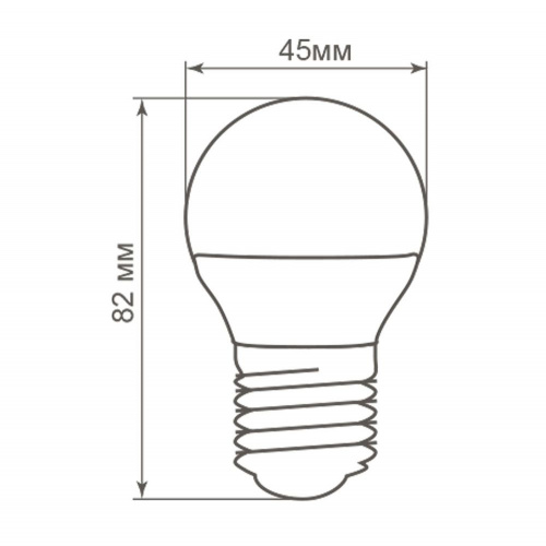 Лампа светодиодная LED 5вт Е27 теплый шар фото 3