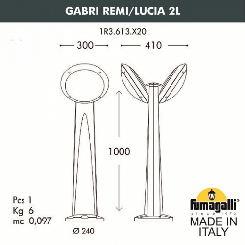 Наземный высокий светильник Fumagalli Lucia 1R3.613.X20.AYE27 фото 2