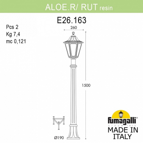 Наземный высокий светильник Fumagalli Rut E26.163.000.AYF1R фото 3