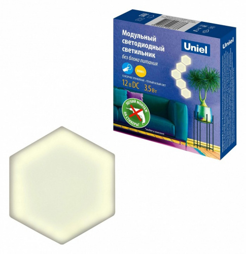 Модульный светильник Uniel ULE-H77 UL-00009654 фото 4