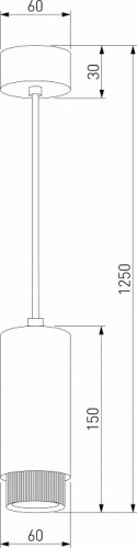 Подвесной светильник Elektrostandard Nubis a064790 фото 3