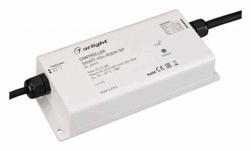 Контроллер-регулятор цвета RGBW Arlight SMART 029919