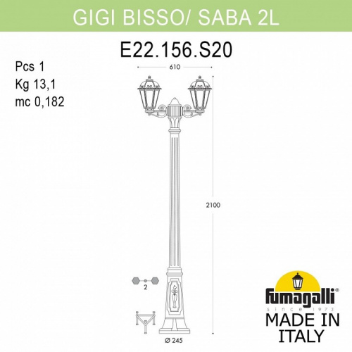 Фонарный столб Fumagalli Saba K22.156.S20.BXF1R фото 3