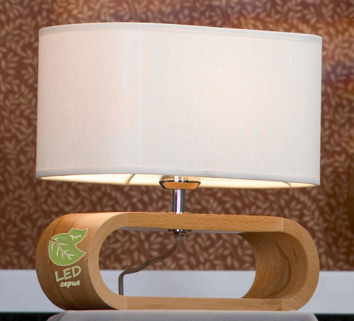 Настольная лампа декоративная Lussole Nulvi GRLSF-2114-01 фото 2