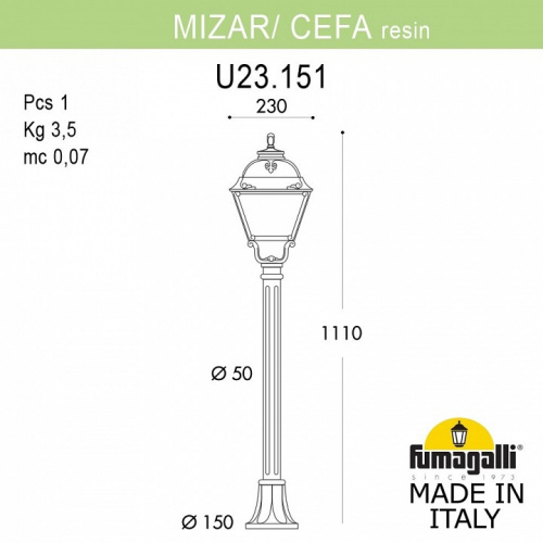 Наземный высокий светильник Fumagalli Cefa U23.151.000.AYF1R фото 2