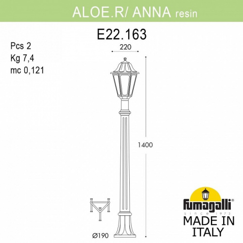 Наземный высокий светильник Fumagalli Anna E22.163.000.BYF1R фото 3