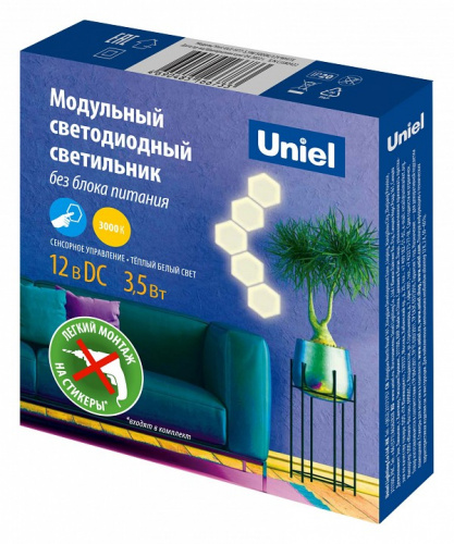 Модульный светильник Uniel ULE-H77 UL-00009654 фото 3
