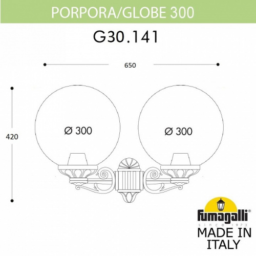 Светильник на штанге Fumagalli Globe 300 G30.141.000.AXF1R фото 2