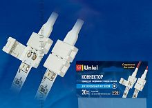 Соединитель лент прямой жесткий Uniel Ucx 6608