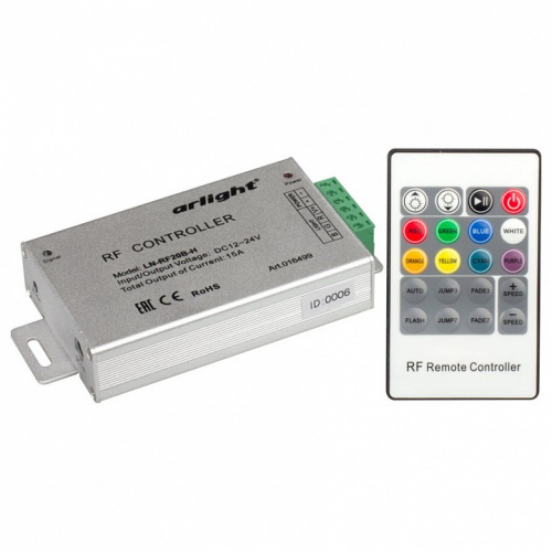 Контроллер-регулятор цвета RGB с пультом ДУ Arlight LN-RF20 016499