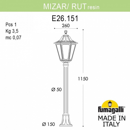 Наземный высокий светильник Fumagalli Rut E26.151.000.WXF1R фото 2
