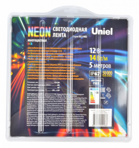 Лента светодиодная Uniel Neon ULS-N02 UL-00009092 фото 3