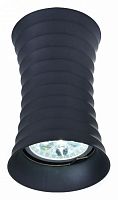 Накладной светильник LUMINA DECO Corbi LDC 8052-A GY