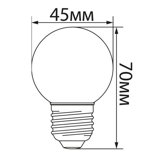 Лампа светодиодная LED 1вт Е27 белый 2700К (шар) фото 2