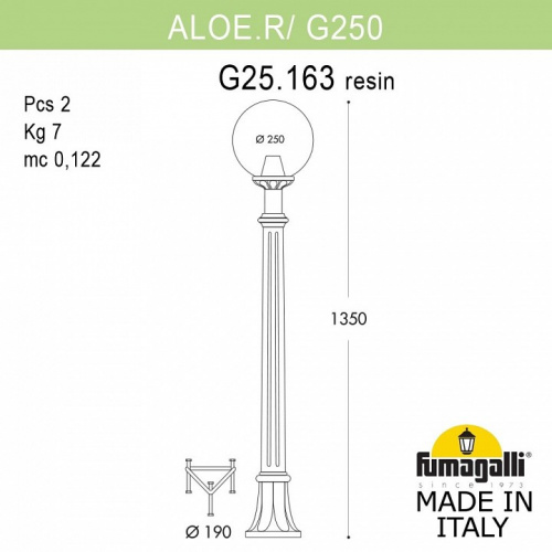 Наземный высокий светильник Fumagalli Globe 250 G25.163.000.WZF1R фото 3