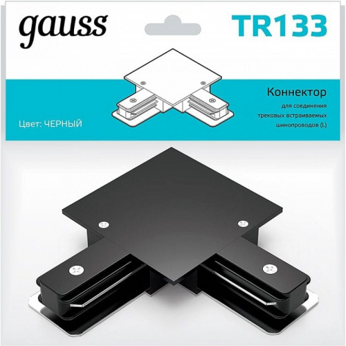 Соединитель угловой L-образный для треков Gauss TR TR133 фото 2