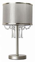 Настольная лампа декоративная F-promo Elfo 3043-1T