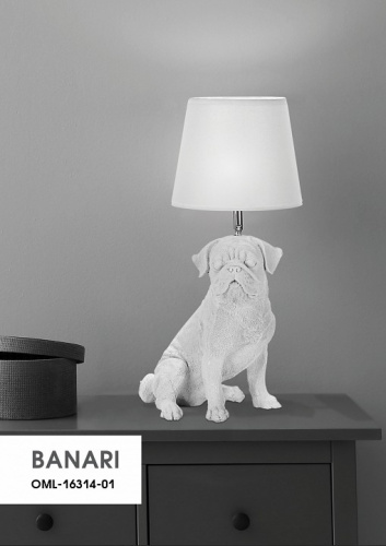 Настольная лампа декоративная Omnilux Banari OML-16314-01 фото 3