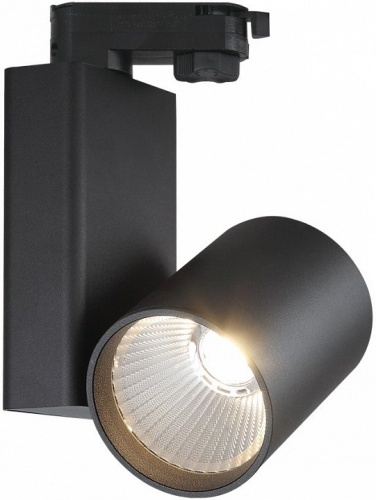 Светильник на штанге Smart Lamps Flash TL-ET-G06040BN-38-4 фото 2
