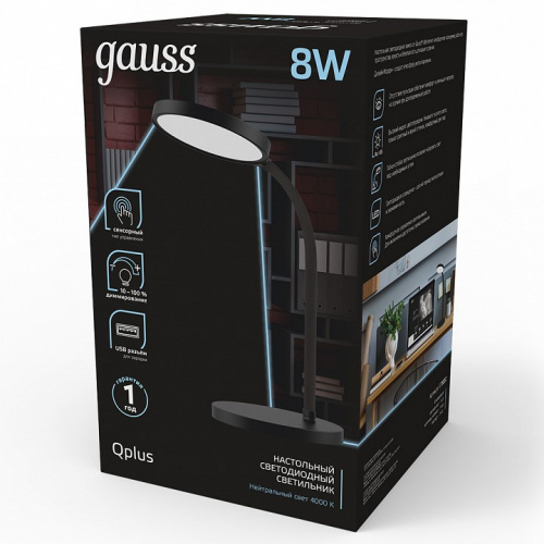 Настольная лампа офисная Gauss GT503 GT5032 фото 4