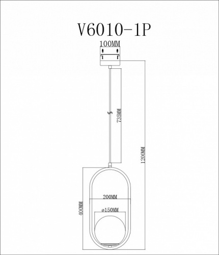 Подвесной светильник Moderli Klaster V6010-1P фото 2
