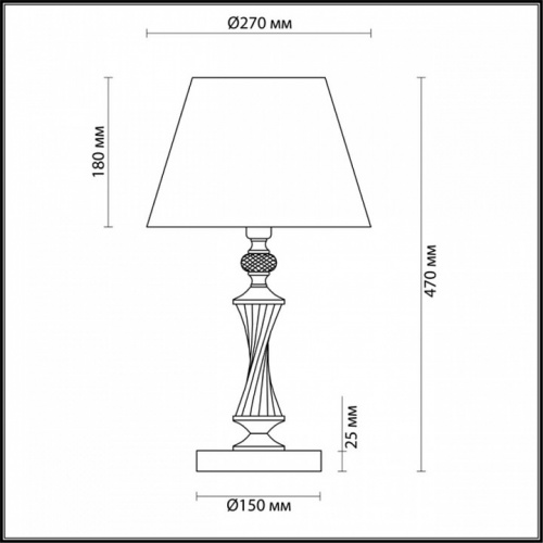 Настольная лампа декоративная Lumion Kimberly 4408/1T фото 2