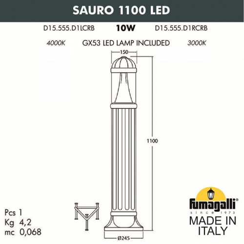 Наземный высокий светильник Fumagalli Sauro D15.555.000.AXD1L.CRB фото 2