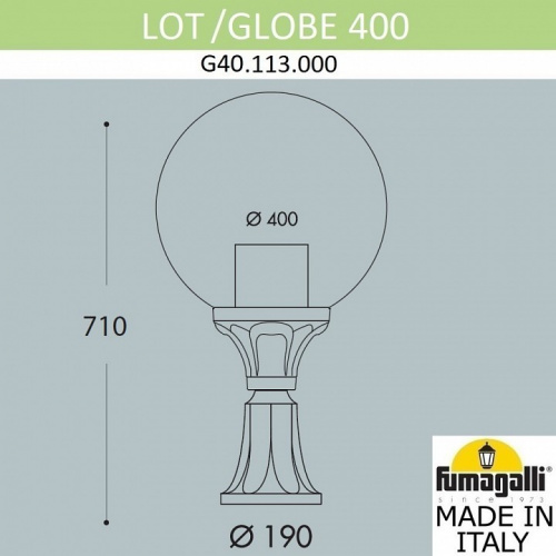 Наземный низкий светильник Fumagalli Globe 400 G40.113.000.AYE27 фото 2