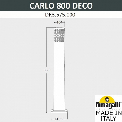 Наземный низкий светильник Fumagalli Carlo Deco DR3.575.000.LXU1L фото 2