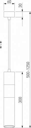 Подвесной светильник Eurosvet Viero 50097/1 белый/хром фото 2