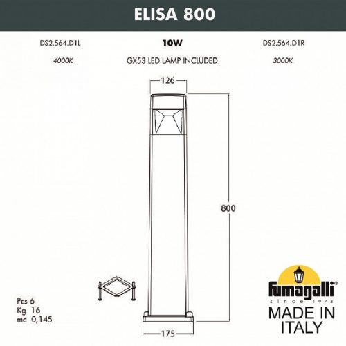 Наземный низкий светильник Fumagalli Elisa DS2.564.000.LXD1L фото 2