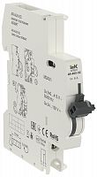 ARMAT Контакт состояния AR-AUX-SC 240-415В