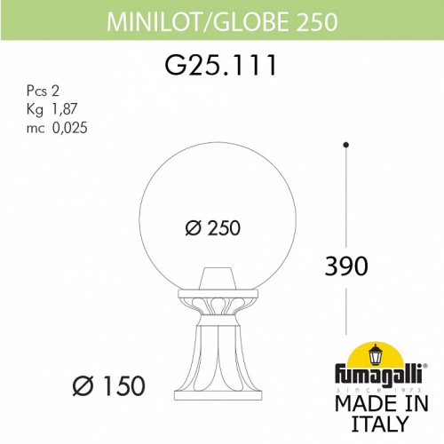 Наземный низкий светильник Fumagalli Globe 250 G25.111.000.AXF1R фото 2