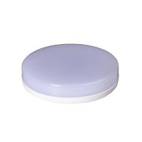 Лампа светодиодная LED 10Вт GX53 840Лм 230V/50Hz холодный матовая