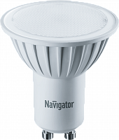 Лампа светодиодная LED 5вт 230в GU10 белая