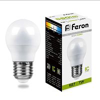 Лампа светодиодная LED 7вт Е27 белый шар